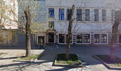 Академия бухгалтеров