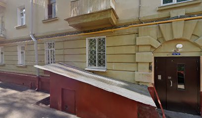 Потребительское общество "Центральная школа каратэ ЦШК"