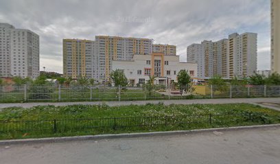 Детский Сад № 11
