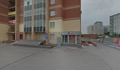 Лингвистический Центр Охфорд Теам Нск