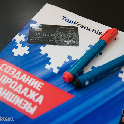 TopFranchise.ru