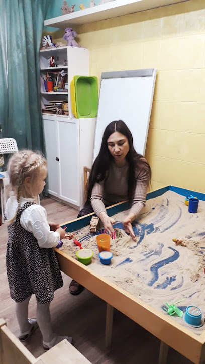 Ладошки, Семейный Клуб