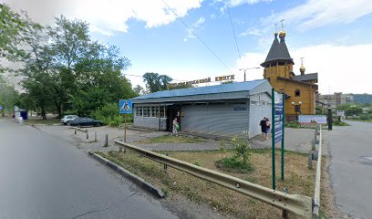 Молитовское Благочиние
