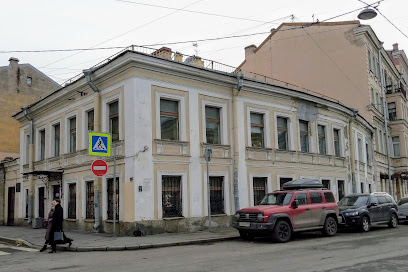 Школа грамотного письма для детей