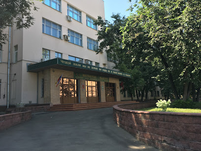 Академия Фсб