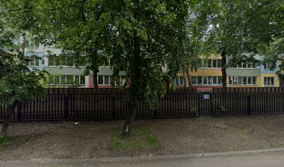 Школа № 2072