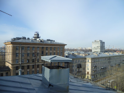 Полярник