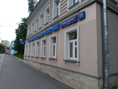 MMA Language School