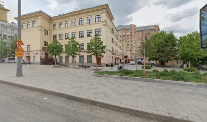 Школа разговорного английского языка "Fast English"