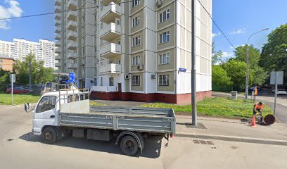 Курсы парикмахеров "Престиж"