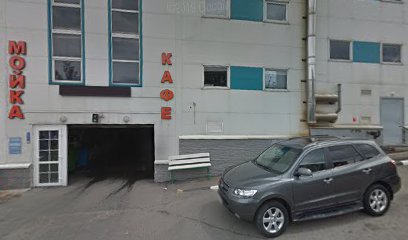 Автошкола "Стимул-БВИ"