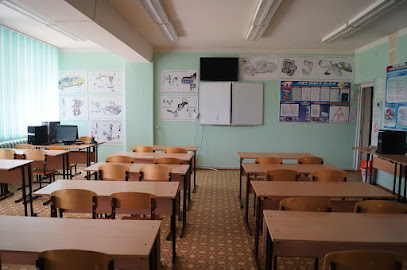 Автошкола Ученик