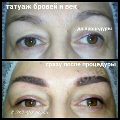 Бонанза