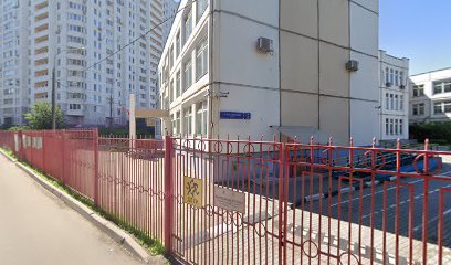 Детский сад №2539