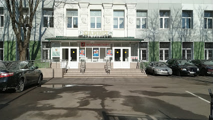 Олимп