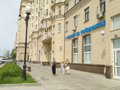 Театр "На набережной", новая сцена