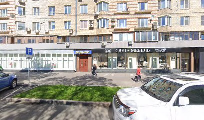 ДеТвоРа