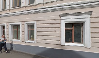 Англомир