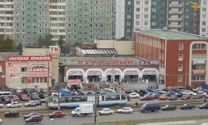 СамСебеБухгалтер