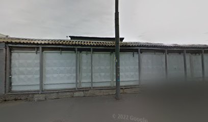 Свадебный танец