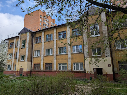 Одинцовский техникум