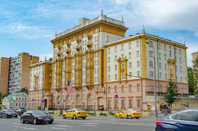 Американский центр в Москве