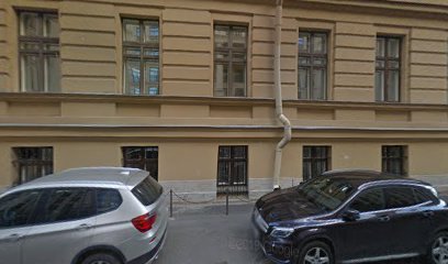 Аноо Царскосельская Гимназия