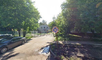 Гбоу школа № 1324 дошкольные группы