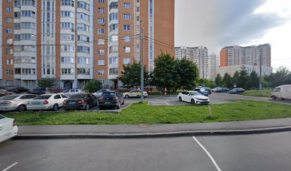 Всё Для Школ, Ооо