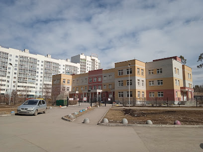 Муниципальное автономное дошкольное образовательное учреждение детский сад №133