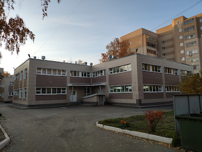 ДЕТСКИЙ САД № 541