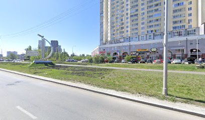 1-й Советник