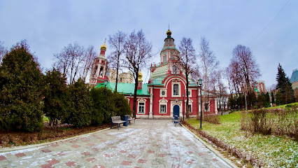 Церковь Иоанна Воина на Якиманке