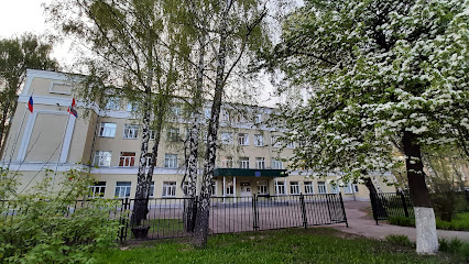 Физмат лицей №5