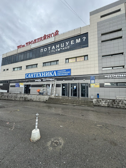 Непоседы, театр танца