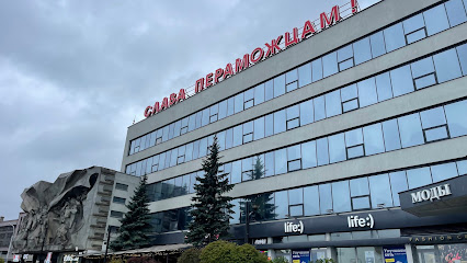 Могила Виктора Цоя