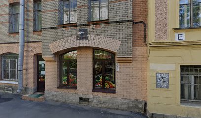 Образовательный профессионально-ориентированный языковой центр Владалекс Групп