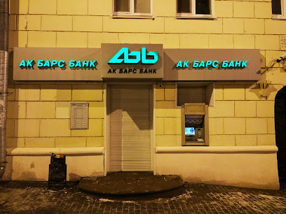 Обмен валюты Нижний Новгород по выгодному курсу - Ак Барс Банк