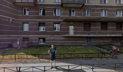 Успех
