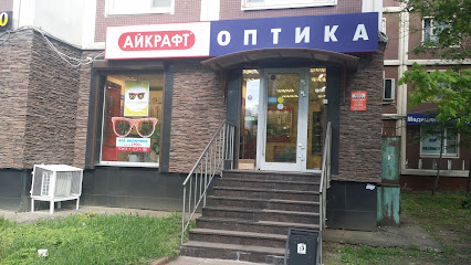 Айкрафт