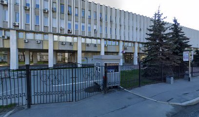 Всероссийская федерация художественной гимнастики