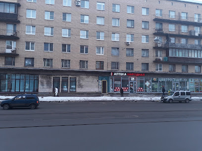 Центр социальной помощи семье и детям Кировского района