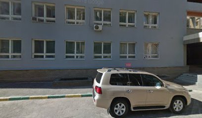 Центр организации дорожного движения