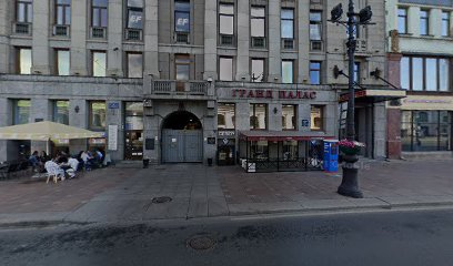 Школа Английского языка EnglishActive