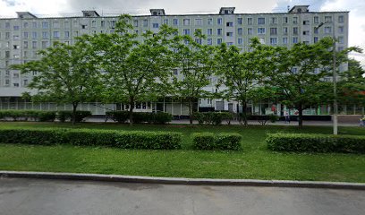 Родос
