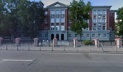 Городские курсы иностранных языков № 4