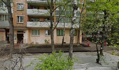 Чертаново