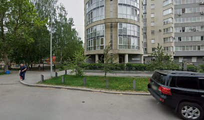 Федерация шахмат Екатеринбурга