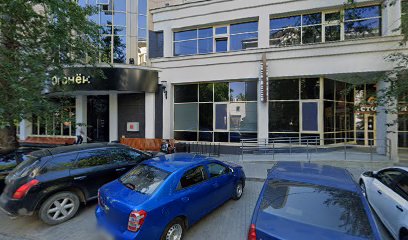 Кадровые Технологии, Рекрутинговое Агентство