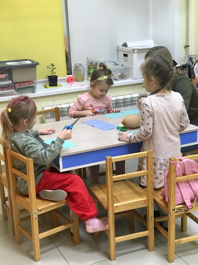 Лучшее-Детям! Центр Гармоничного Развития Детей